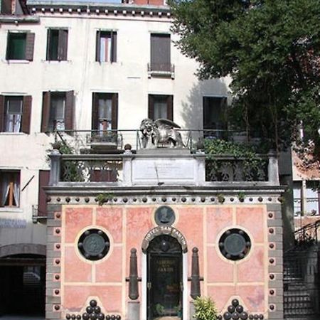 Hotel San Fantin 베니스 외부 사진